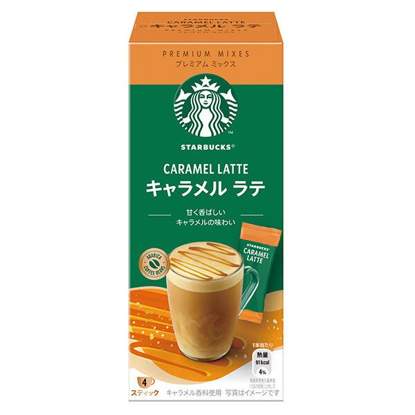 ネスレ日本 スターバックス ミックス キャラメル ラテ 23g×4P ×24箱入× 2ケース ｜ スティックコーヒー ラテ 珈琲 スタバ