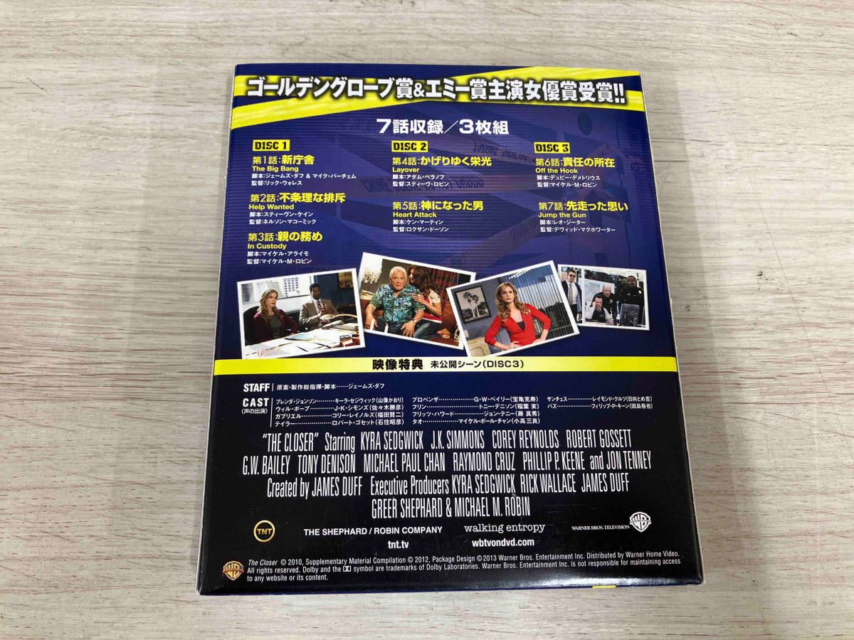 クローザー〈シックス・シーズン〉セット1 [DVD] khxv5rg クローザー ＜シックス・シーズン＞ | 宅配DVDレンタルのTSUTAYA