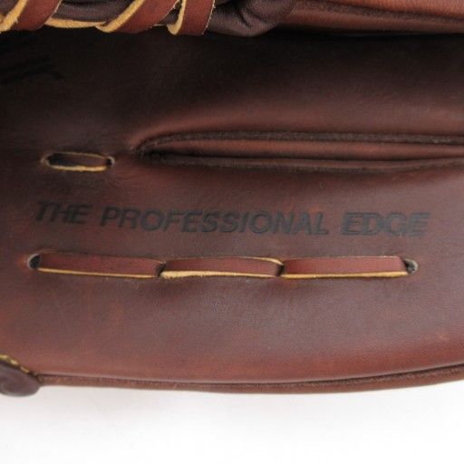 【高級品】 SSK プロエッジ 槙原寛己モデル 野球 軟式用 グローブ 茶 ブラウン OBG-017 |AE