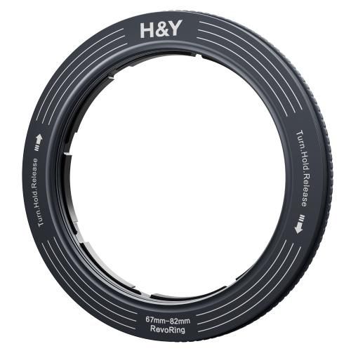 H＆Y RS82-T REVORING 67-82mm 可変式 ステップリング チタニウムグレー