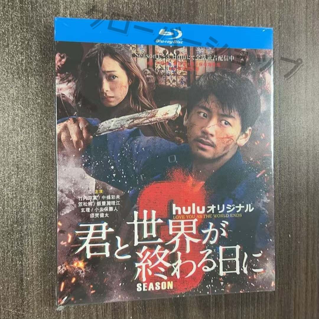 浅見れいな主演】セレぶり3 VOL.1 | 宅配DVDレンタルのTSUTAYA