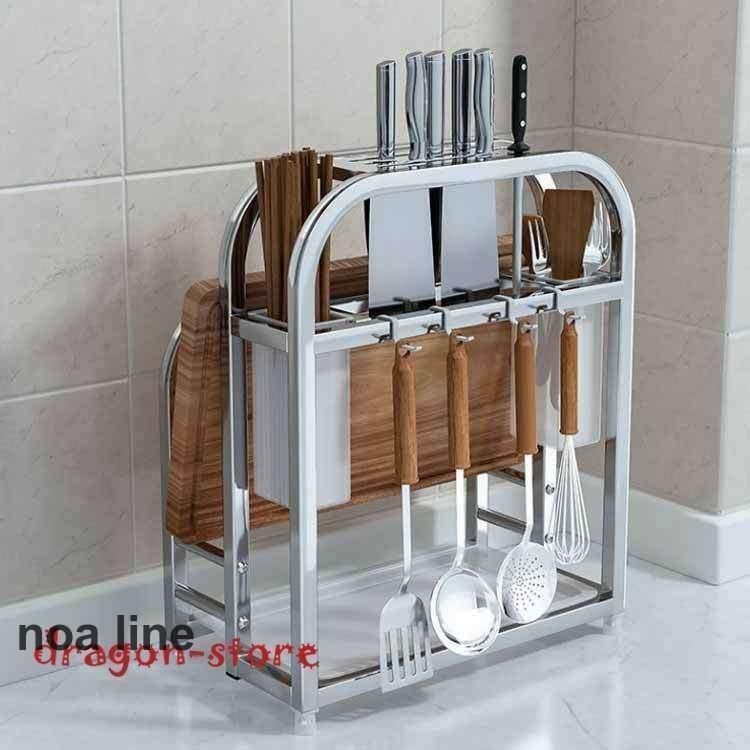 収納ラック 調理道具スタンド