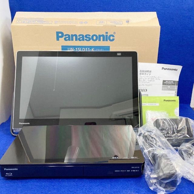 展示保証☆Panasonic プライベートビエラ UN-15LD11 HDDレコーダー付