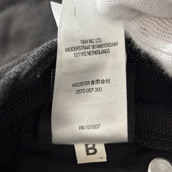 supreme × dickies キルティングダブルニーパンツ　32インチ Supreme×Dickies/シュプリーム【21AW】Quilted Double Knee