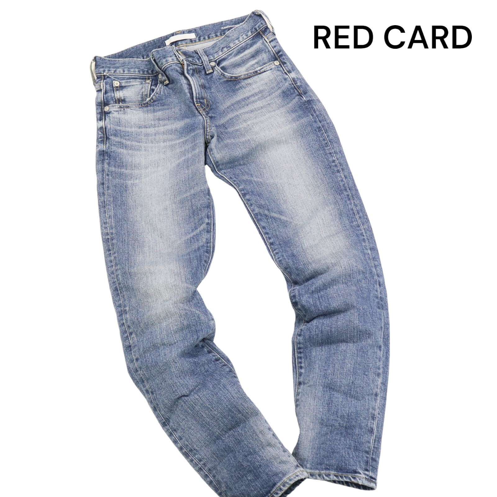 新品未使用＊レッドカード 25th デニム （中古・古着通販】RED