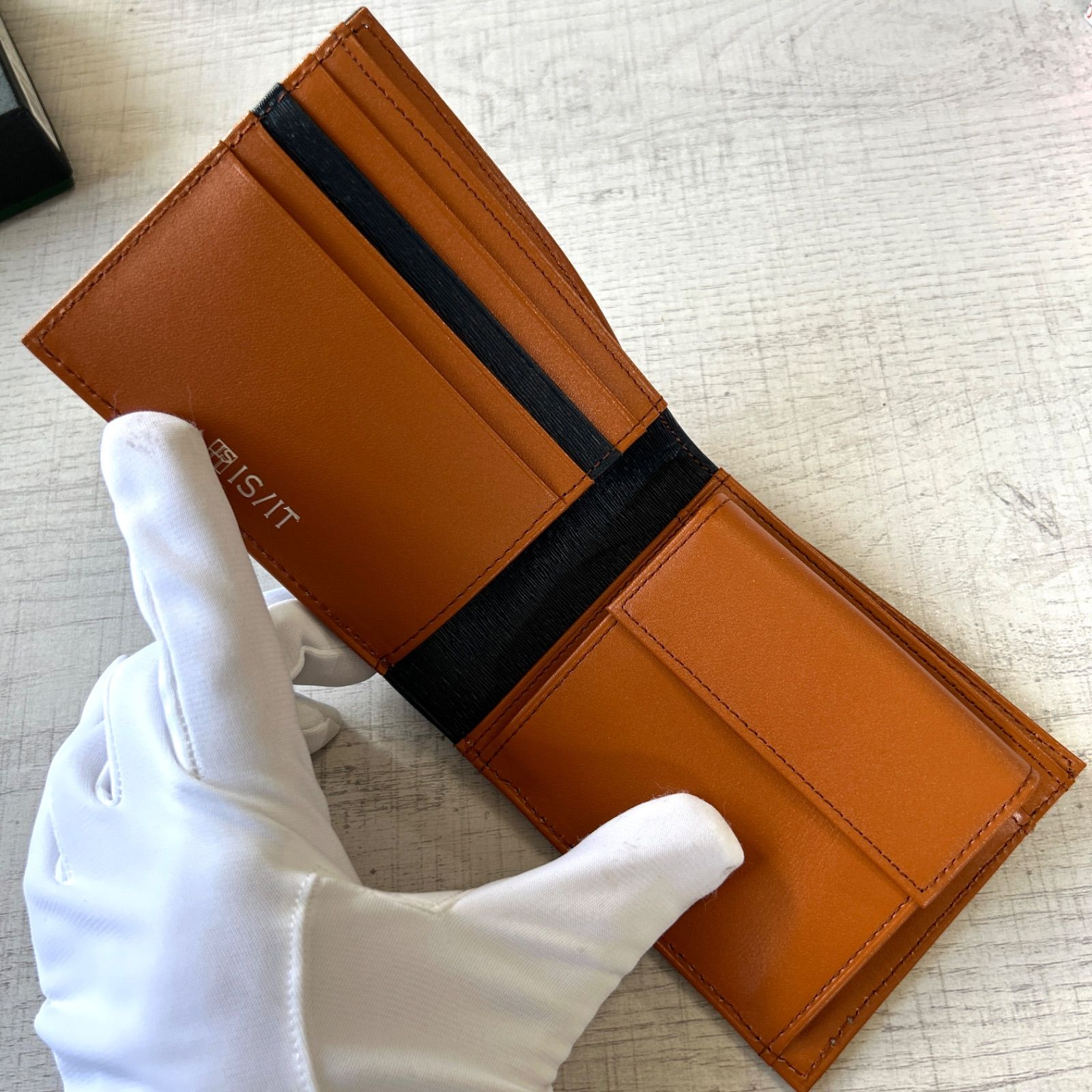 イズイット 定価¥13200