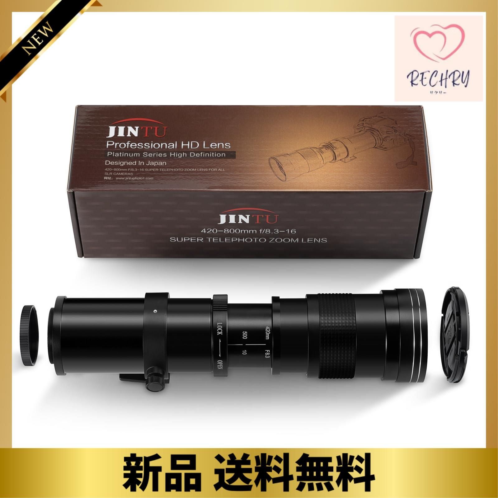 JINTU 420-800mm 望遠ズームレンズF/8.3-F16 キヤノン用80D, 70D, 77D