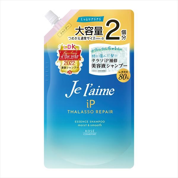 S*a様 ボウモア 2001 13年 信濃屋限定 private bottle ボウモア