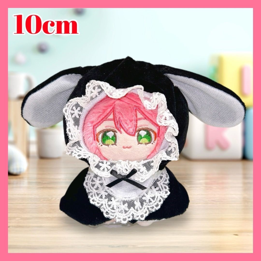 ぬい服 ♡ 10cm ♡ 着ぐるみ ♡ r85 Amazon.co.jp: ぬいぐるみ用 着ぐるみ 10cm用 ぬい服 綿人形の服