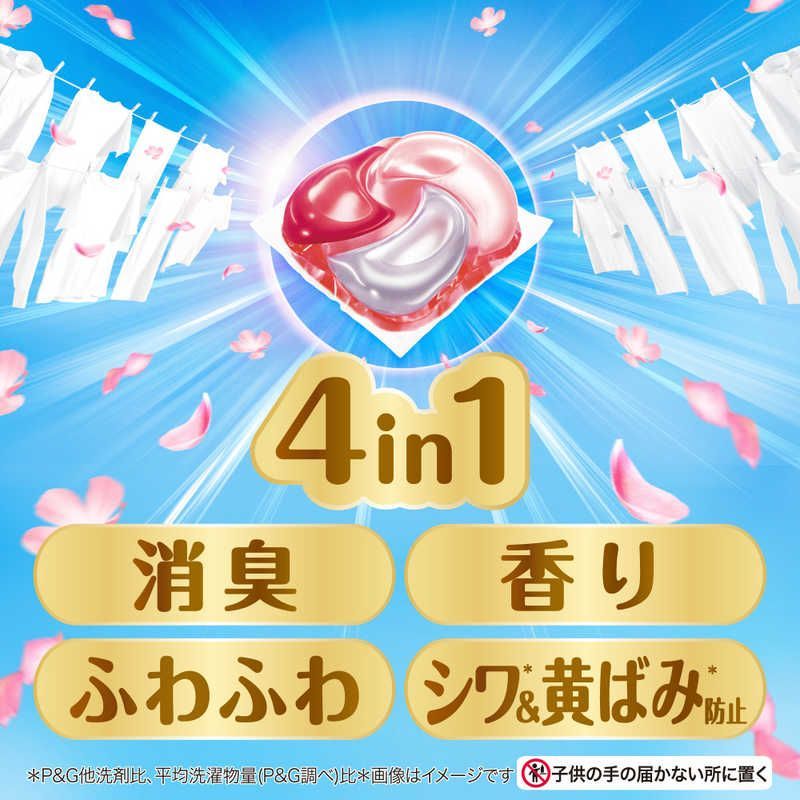 ケース販売