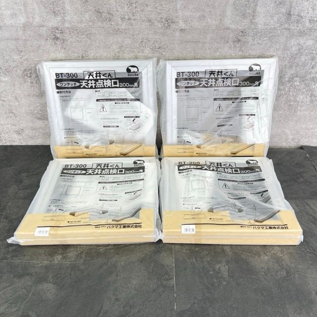 希少 遼三彩 刻花 花卉紋盤 大皿 飾り皿 中国 古美術 古玩 骨董 唐三彩