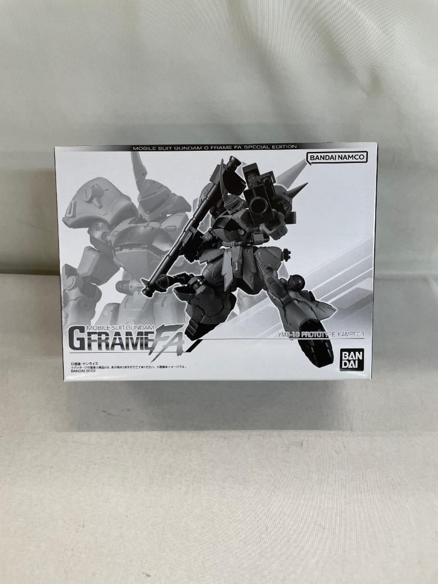 機動戦士ガンダム GフレームFA プロトタイプケンプファー プレミアムバンダイ限定 機動戦士ガンダム GフレームFA プロトタイプケンプファー
