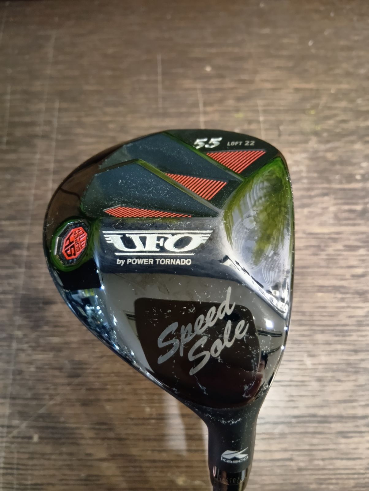 【再値下げ】キャスコ POWER TORNADO UFO Speed 55 kasco（キャスコ） POWER TORNADO UFO Speed 55 ユーティリティ UT