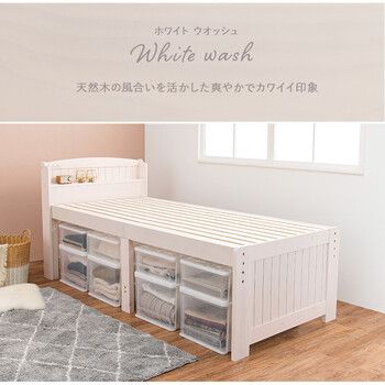 頑丈な造りの天然木すのこベッド ミドルベッドMB