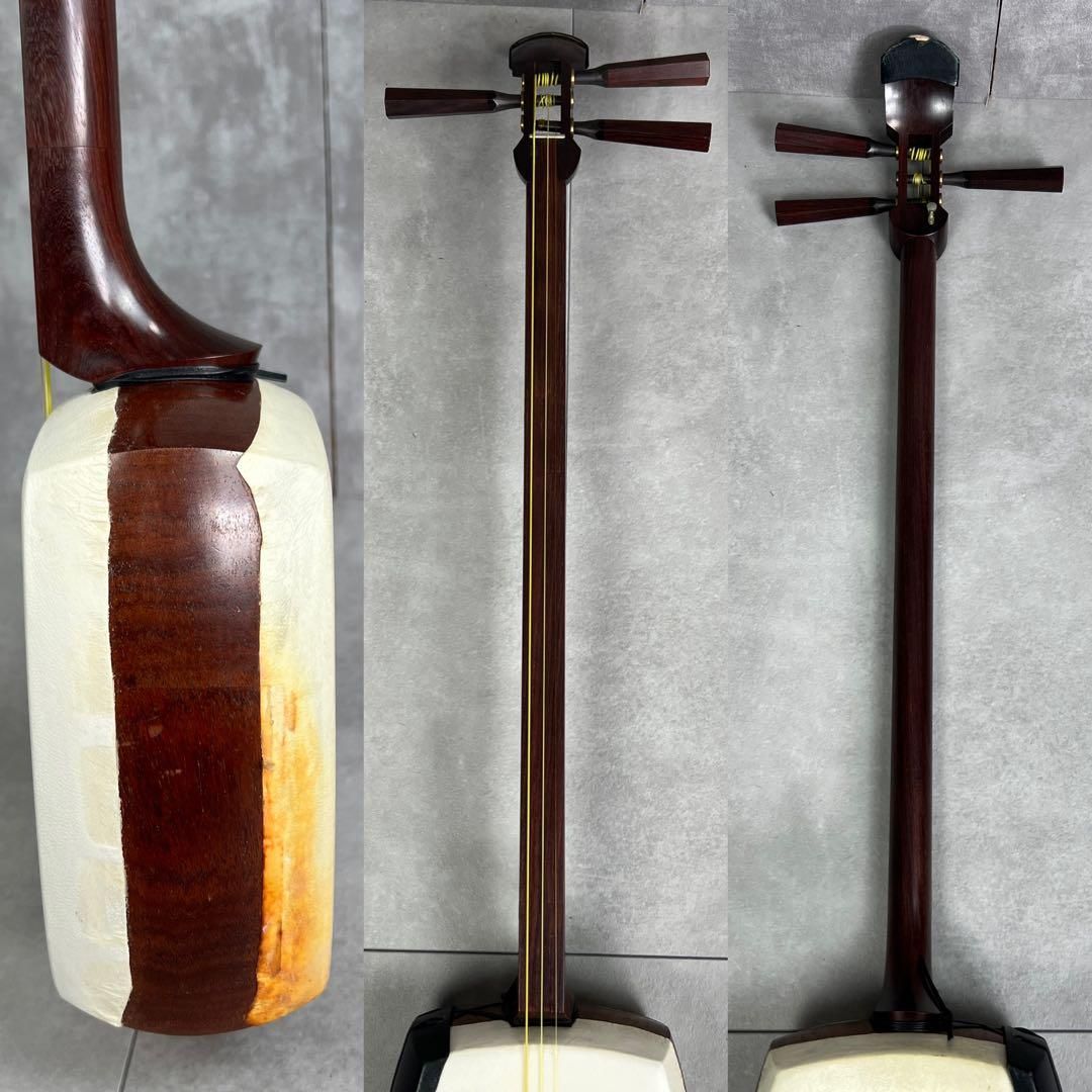 フォローで20％割クーポン配布中】メンテナンス済み 中棹地唄三味線 皮