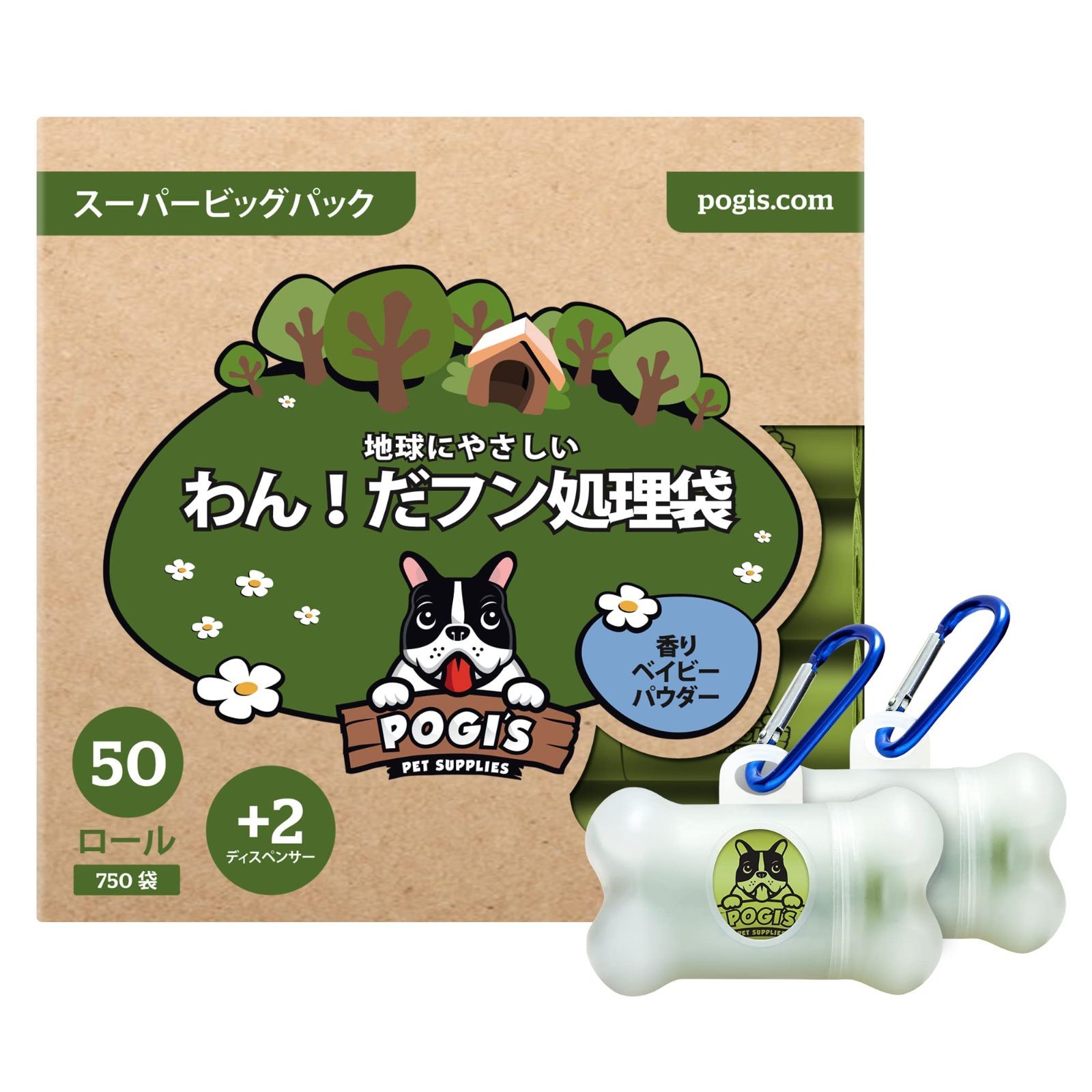 マウンテンリサーチ カヌー フィギュア 未使用品