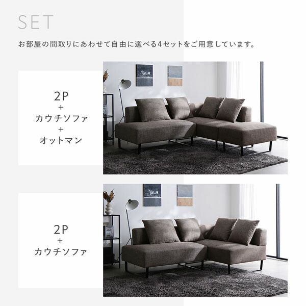 リビング ダイニング