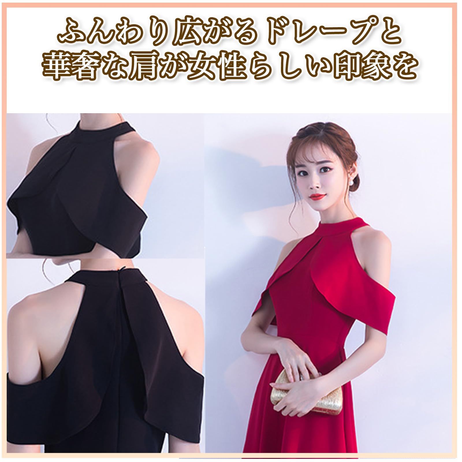 オフショルダー フレアスリーブ ロングドレス Leja ドレス 「LEJA」2WAYオフショルダーパフスリーブスリットI