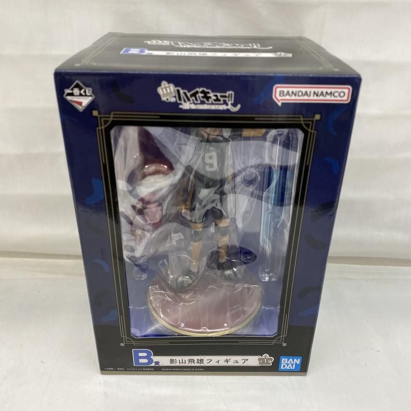 ハイキュー‼︎ 10th anniversary 一番くじ　B賞　影山飛雄 Amazon.co.jp: 一番くじ ハイキュー!! ～10th anniversary！～B賞 影山