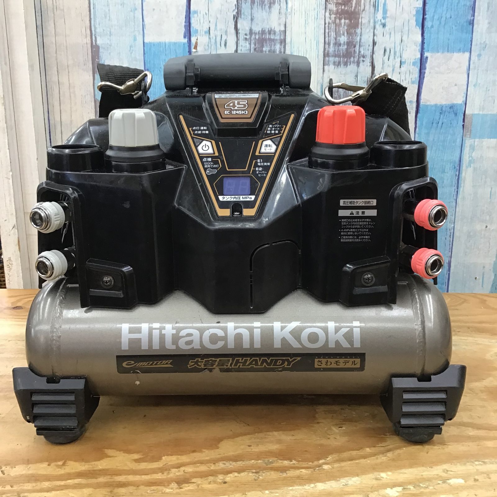 ☆ハイコーキ(HIKOKI ※旧:日立工機) エアコンプレッサー EC1245H3(TN 