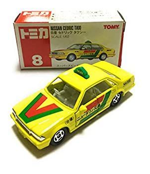 【】「非常に良い」トミカ 8 日産 セドリック タクシー 1/62