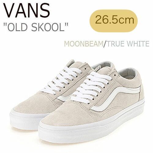 【新品/未使用】【26.5cm】VANS ヴァンズ スニーカー バンズ OLD SKOOL PIG SUEDE MOONBEAM WHITE ムーンビーム VN0A38G1U5L