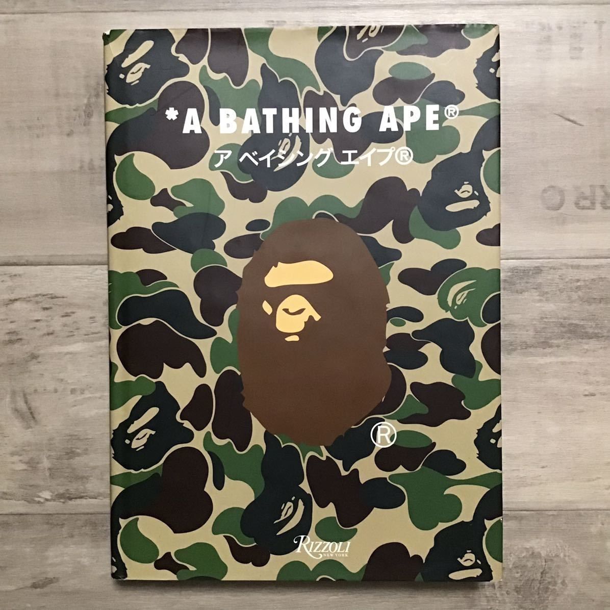 BAPE rizzoli ABC camo ベイプ ape エイプ 本 - メルカリ