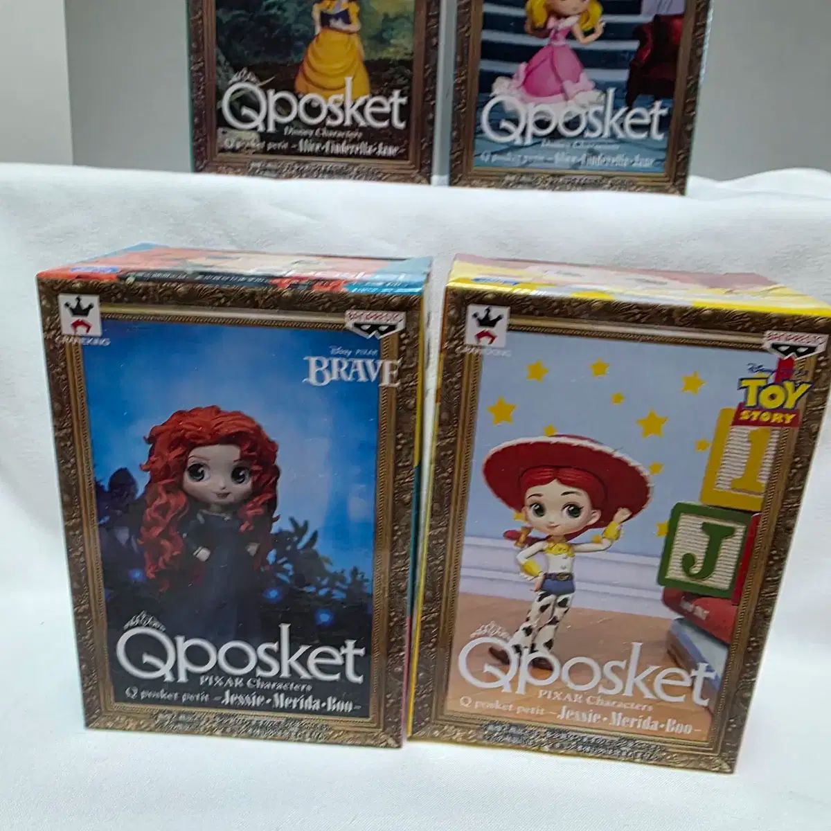 Q posket（キューポスケット） プチ Disney(ディズニー) 4 種