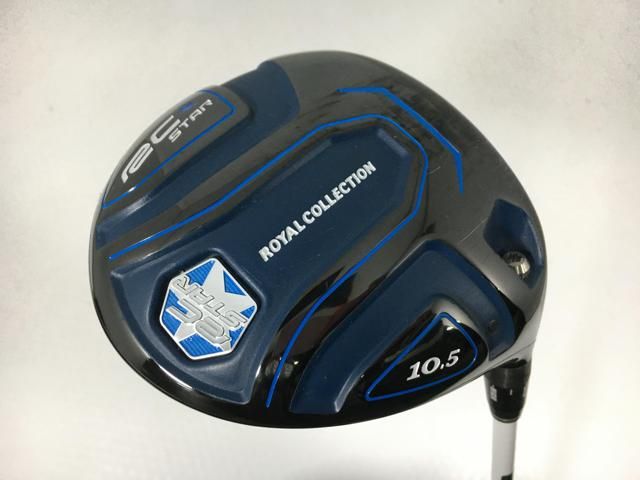 テーラーメイド ステルス2 HD レスキュー 4番23度 ツアーAD STEALTH 4番UT