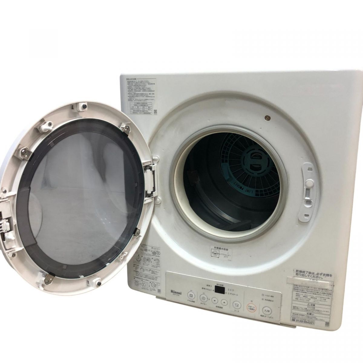 リンナイ ガス式衣類乾燥機 3kg 都市ガス用 RDT-31S ガス衣類乾燥機 都市ガス用 3.0kg Rinnai リンナイ 乾太くん 2020年製