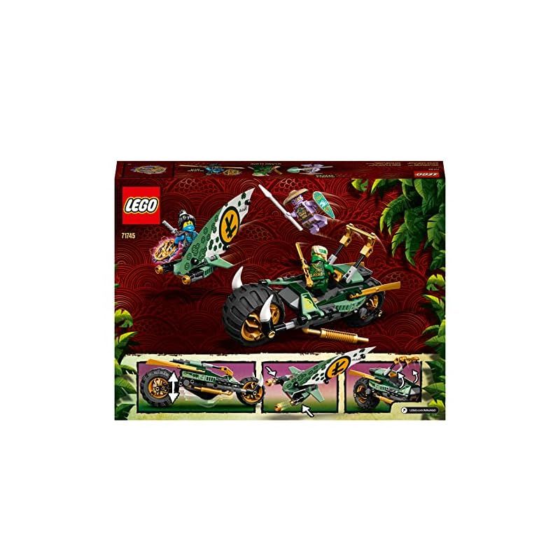 在庫限り】レゴ(LEGO) ニンジャゴー ロイドのジャングルバイク 71745