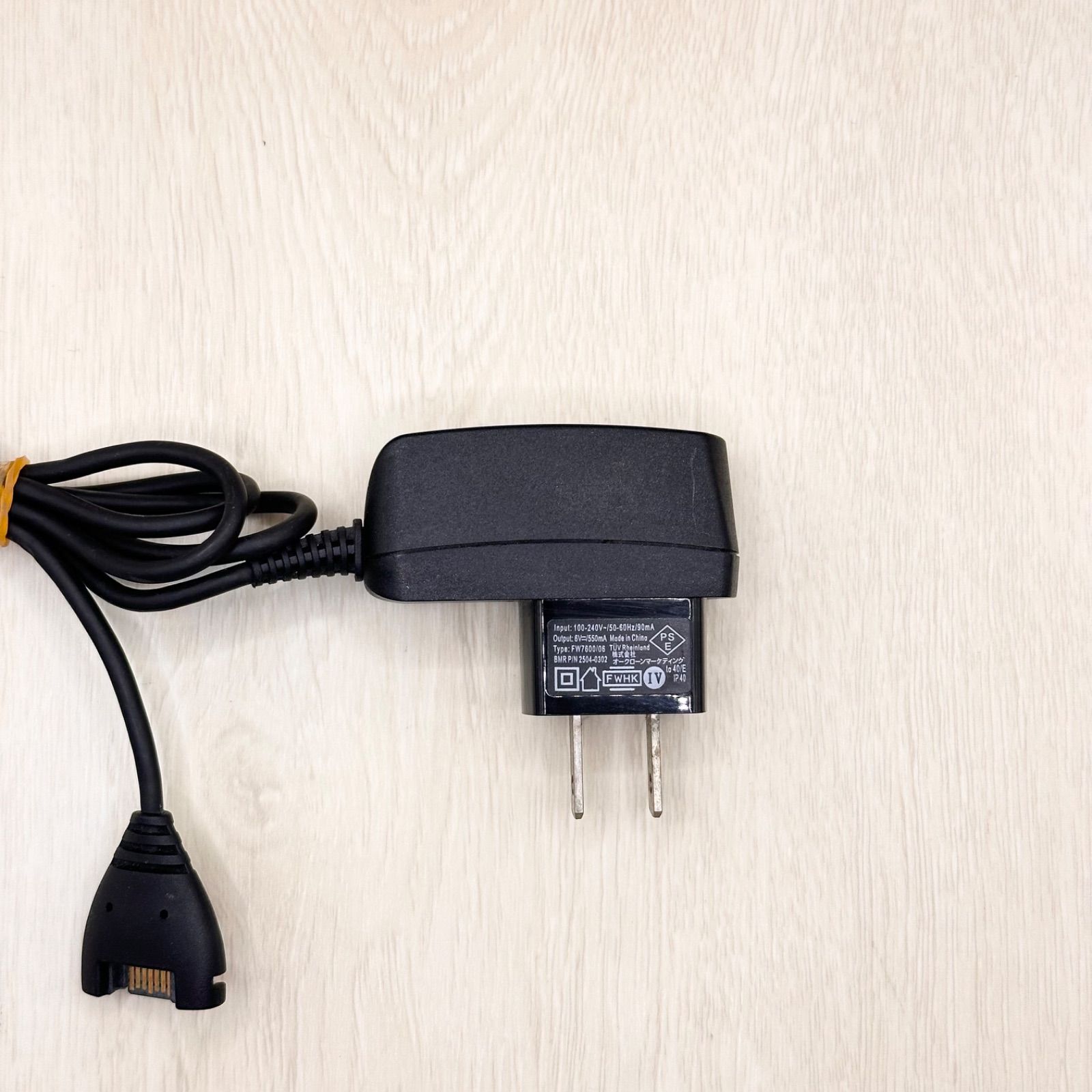 FW7600/06 スレンダートーン オークロンマーケティング 充電器 チャージャー 充電ケーブル ACアダプター アダプタ 6V 550ｍA SLENDERTONE 腹筋ベルトセット 腹筋ベルト 0222-1253