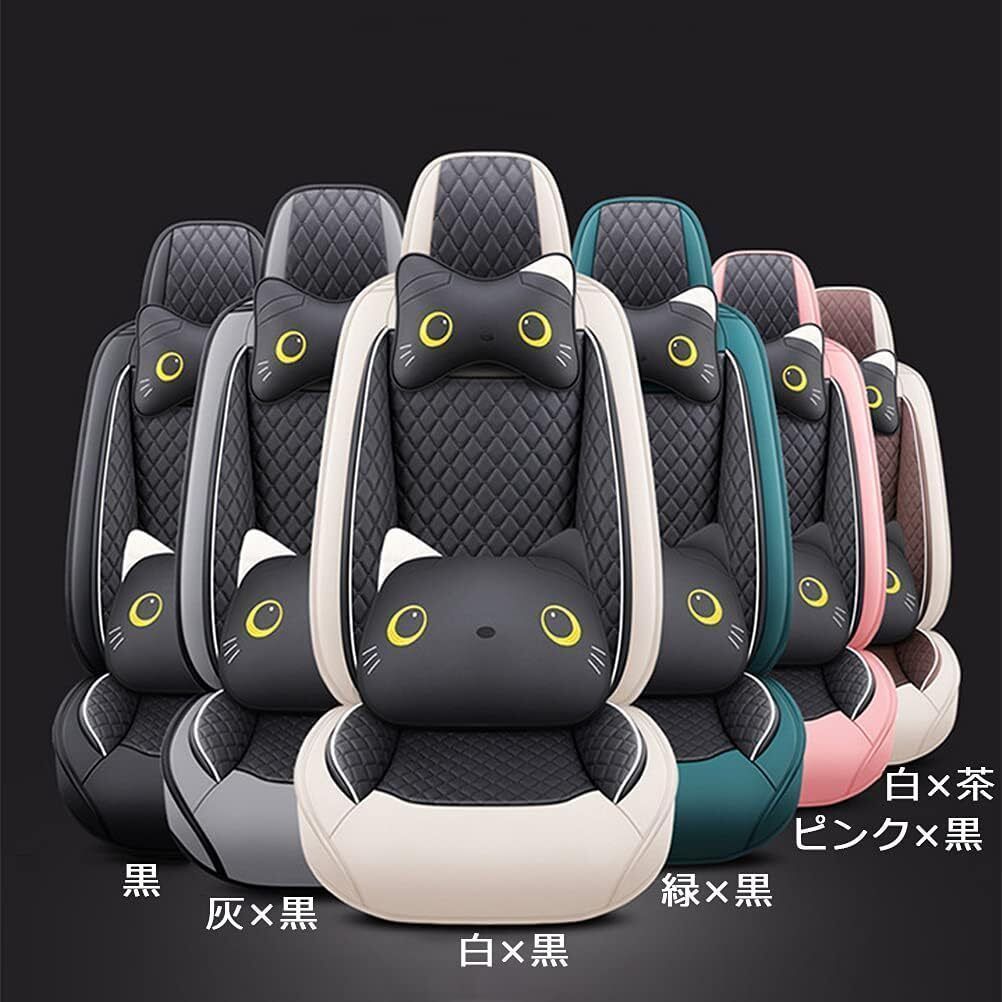 デコレーション PUレザー