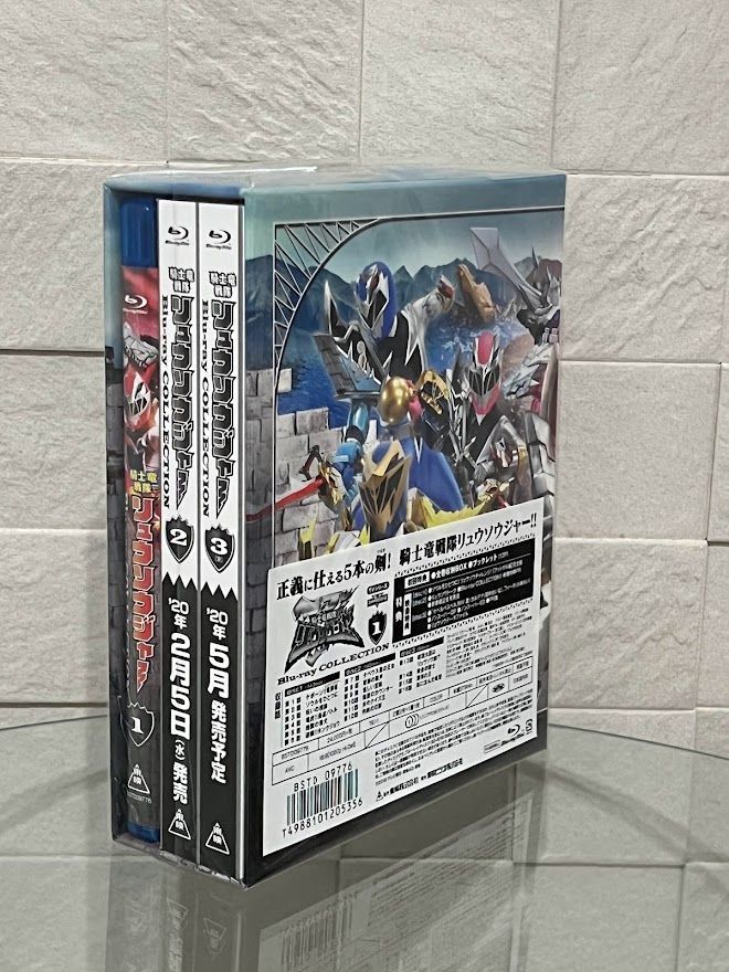 クーポン割引 騎士竜戦隊リュウソウジャー Blu-ray COLLECTION 1 BOX