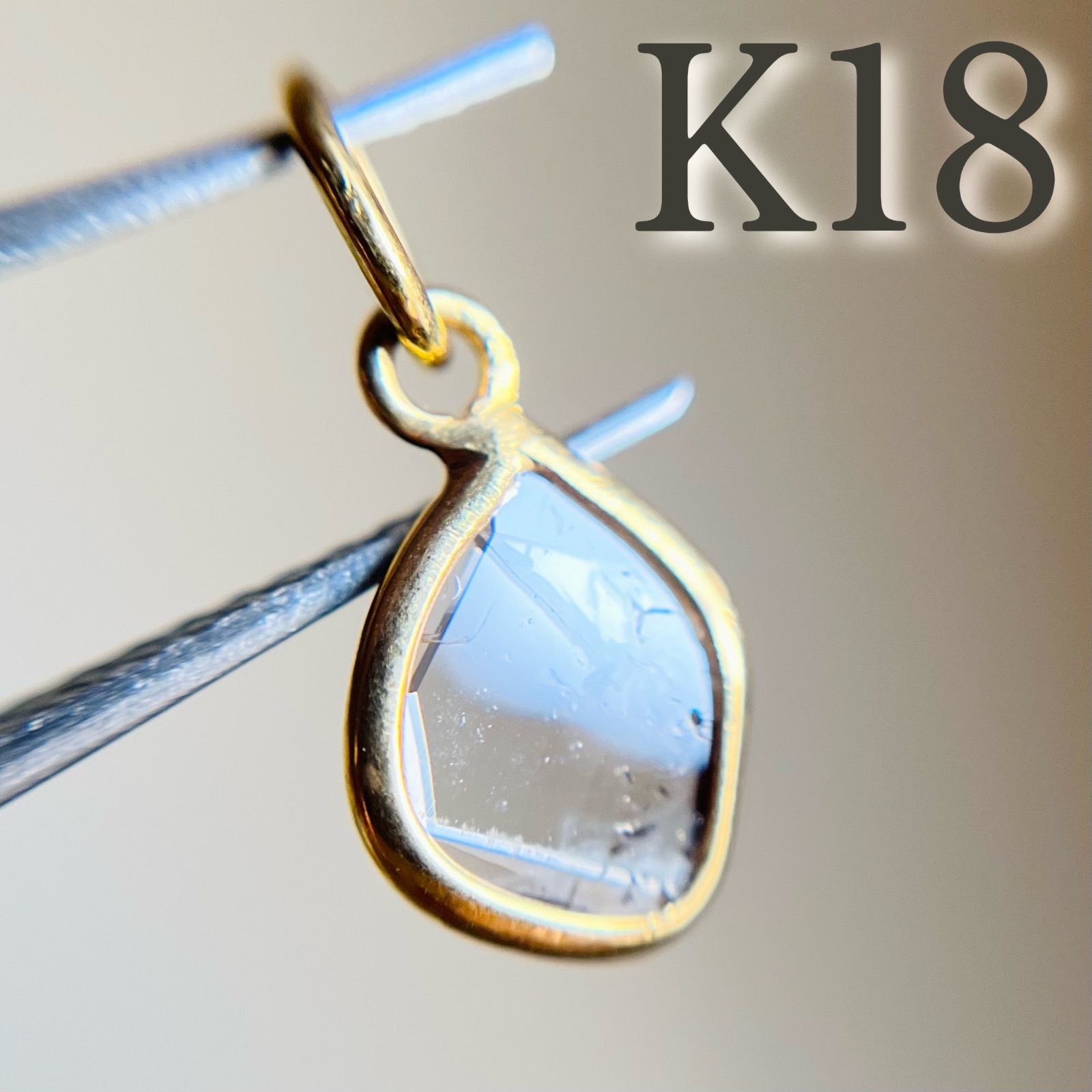 【特別送料無料！】 K18YG 天然ダイヤモンド スライスダイヤモンド チャーム アクセサリー