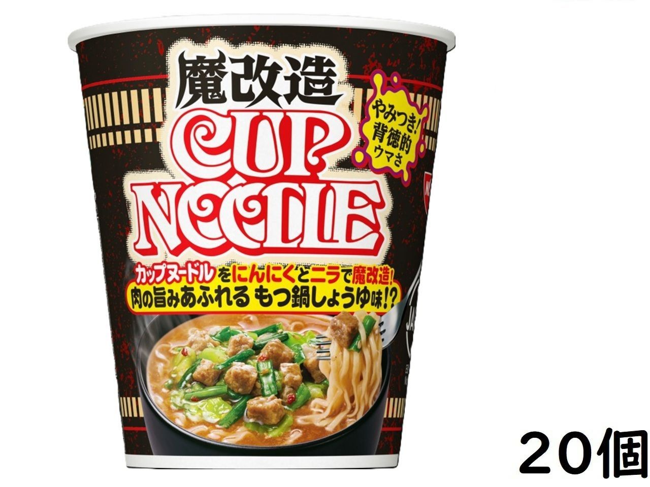 バズ・ライトイヤー ポップコーンバケット 銃 剣 リトルグリーン