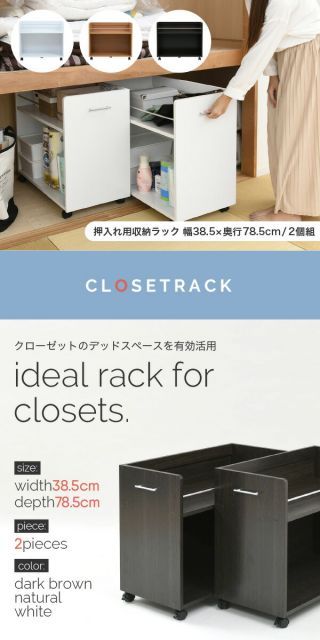 本棚