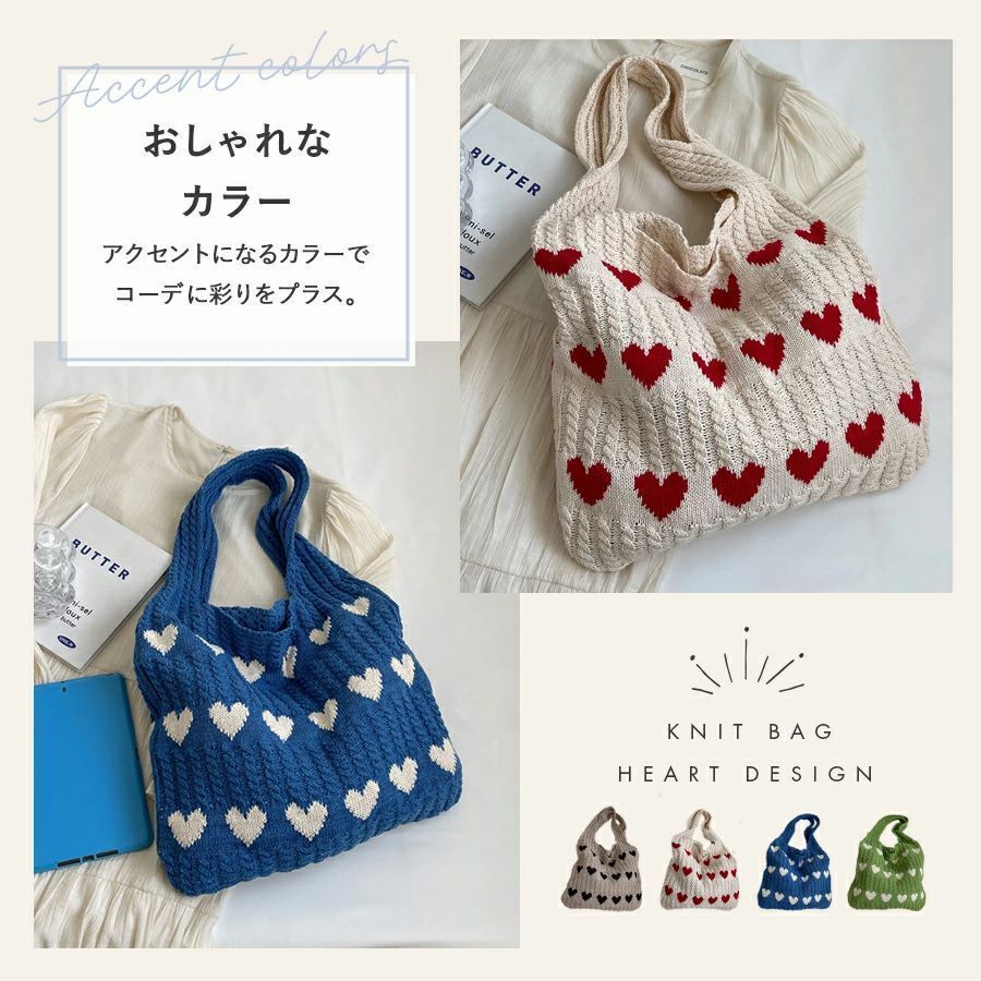 オランジーナ好きよん♡様♡ズパゲッティ  マルシェバッグ　ニットバッグ 最大30％OFFcp有]ニットバック ミニバック マルシェバック