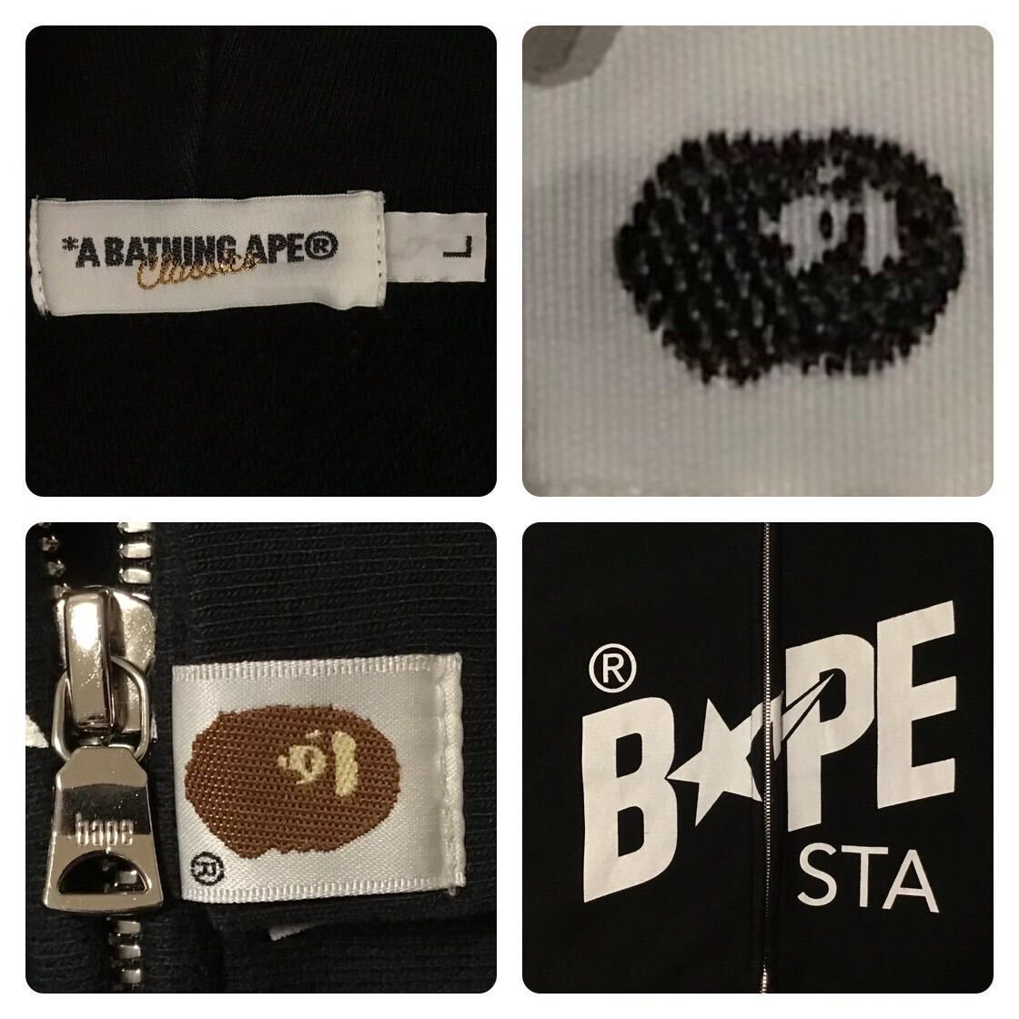 【再値下げ❗️】BAPE スター パーカー サイズL ブラック BAPESTA LOGO パーカー Lサイズ ブラック a bathing ape BAPE