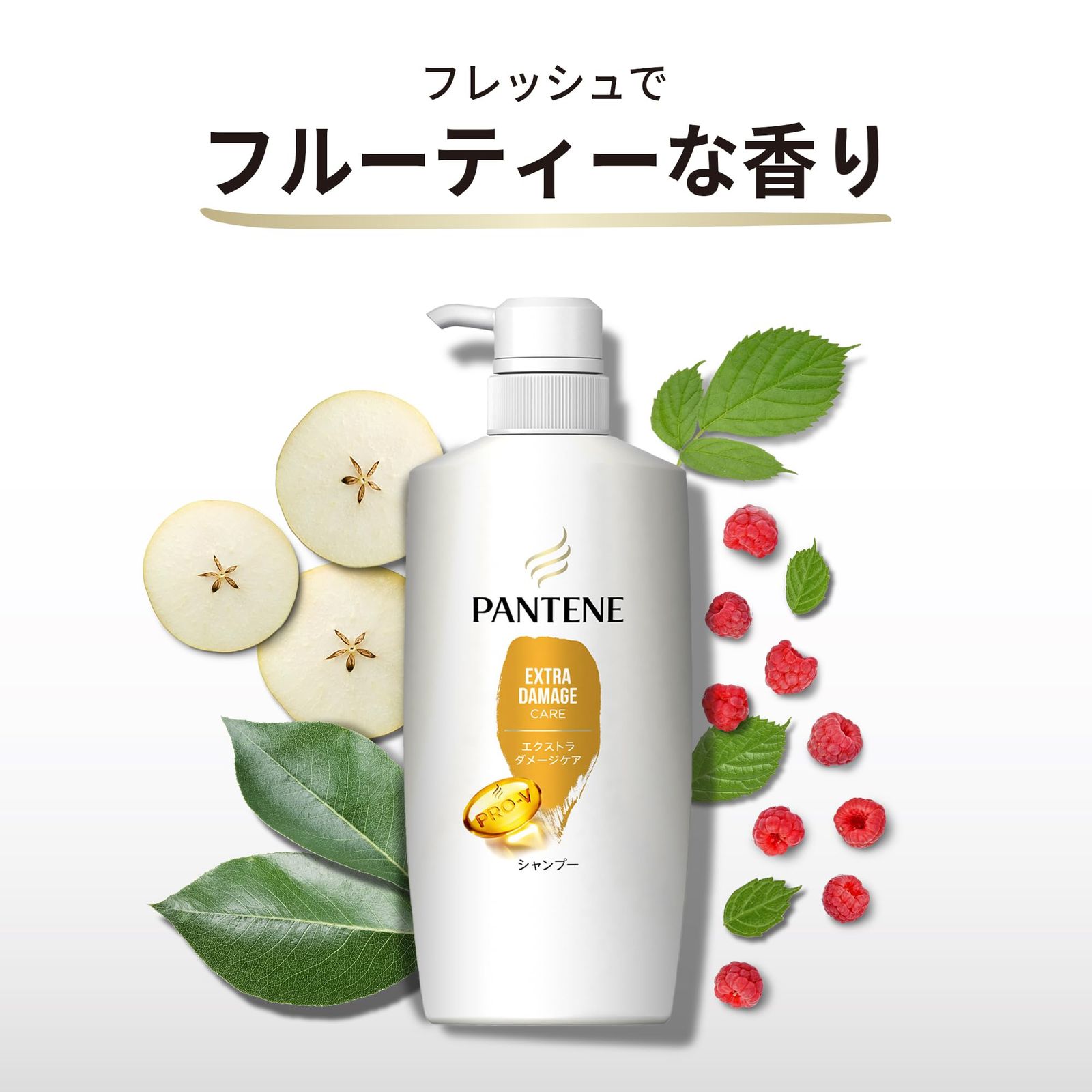 特大ポンプ 1200ｍl