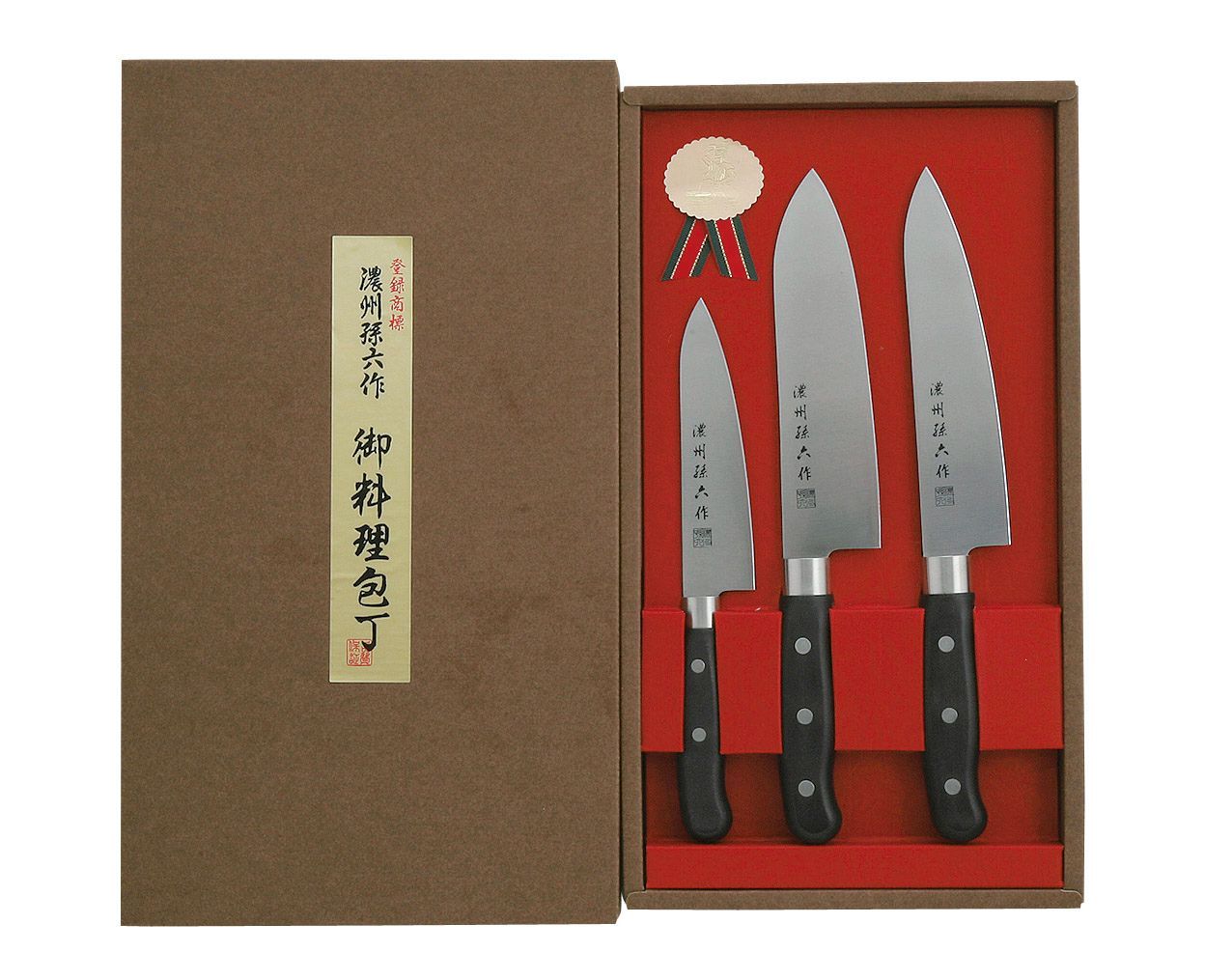 包丁 日本製 KC-951 牛刀 + KC-952 三徳 + KC-957 牛刀 + KC-958 牛刀