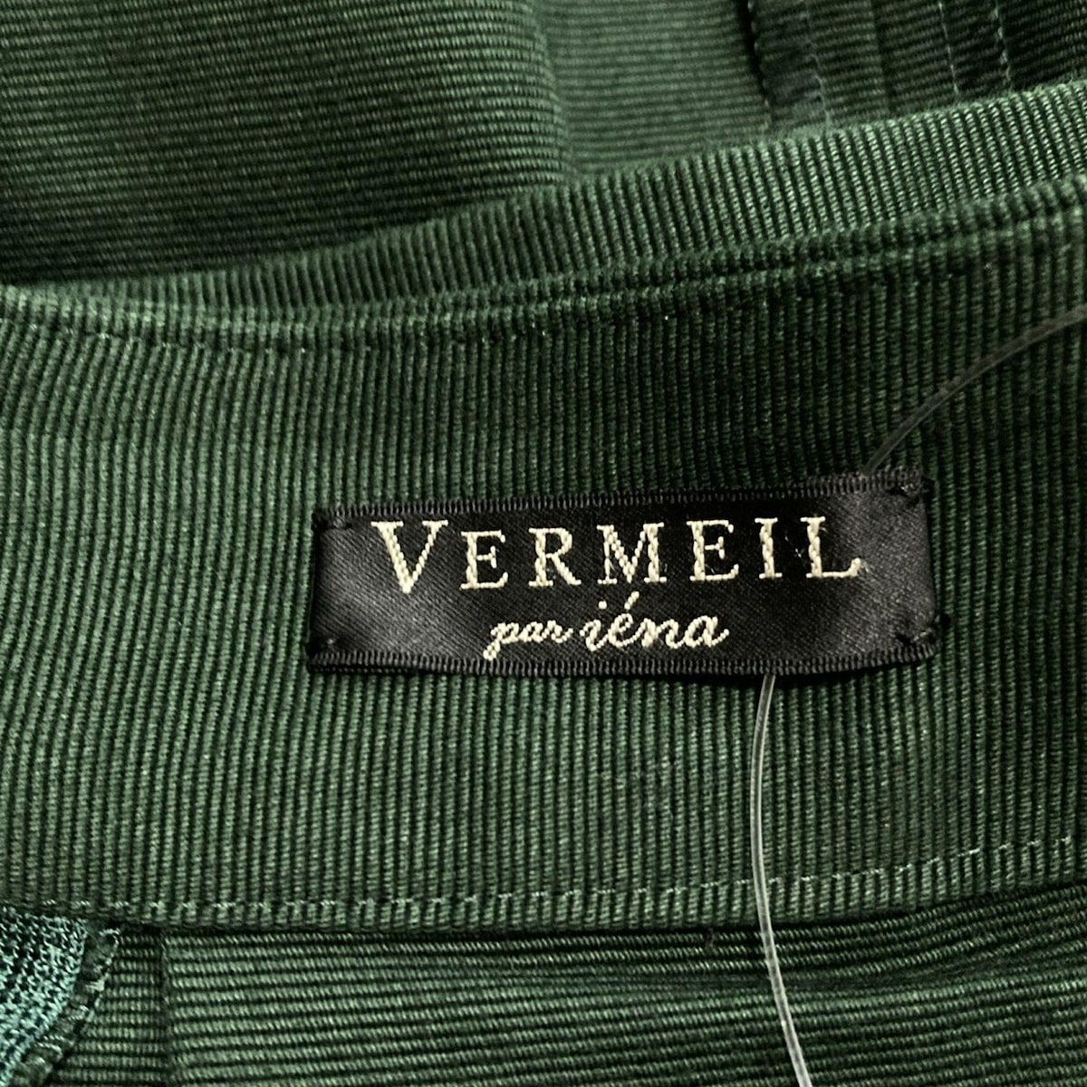 VERMEIL par iena(ヴェルメイユ パー イエナ) ロングスカート
