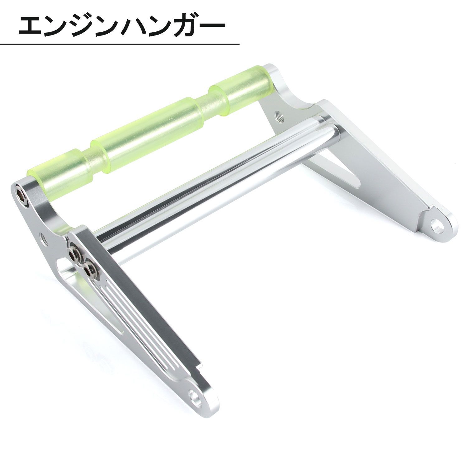 シルバー