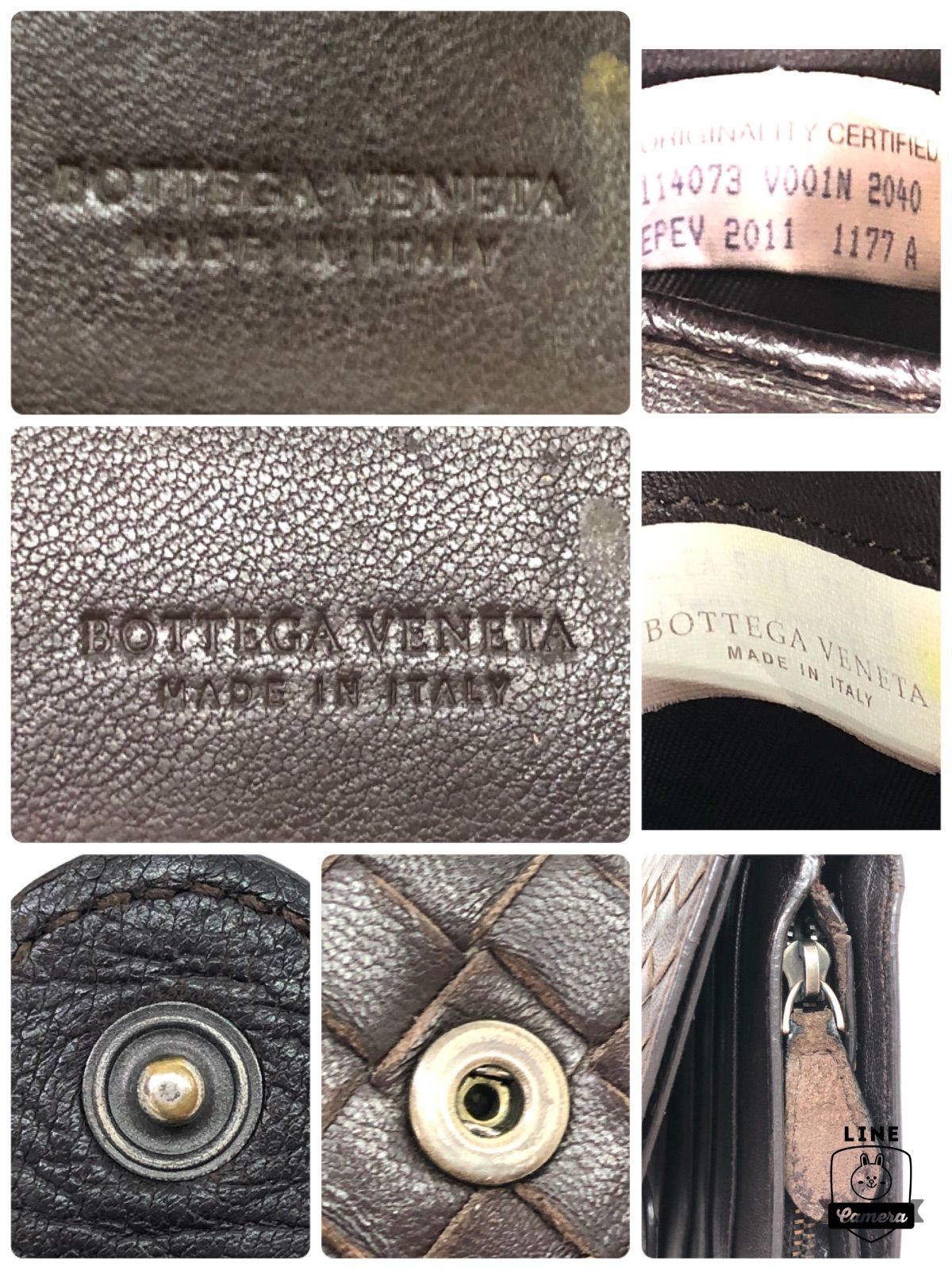 Bottega Veneta ボッテガヴェネタ　イントレチャート　カーフスキン　二つ折り財布　レザー　本革　ダークブラウン　イタリア製　タグあり　メンズ