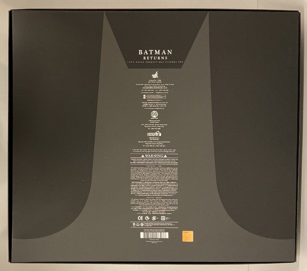 BATMAN AND