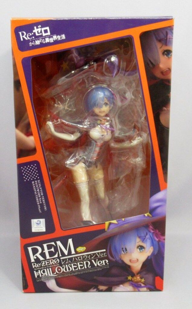 レア1940年代製ゴブラン織タペストリー昭和レトロ日光ビンテージ掛け軸壁かけ絵画 レア1940年代製ゴブラン織タペストリー昭和レトロ日光ビンテージ