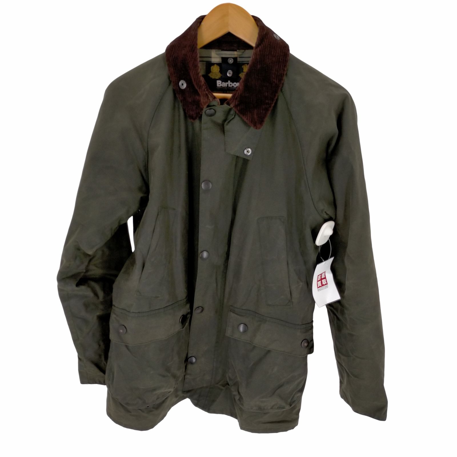 バブアー Barbour BEDALE SL ビデイル オイルド ジャケット メンズ 38