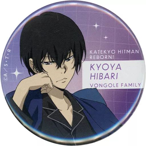 中古】バッジ・ピンズ 雲雀恭弥 缶バッジ 「DMMスクラッチ! 家庭教師