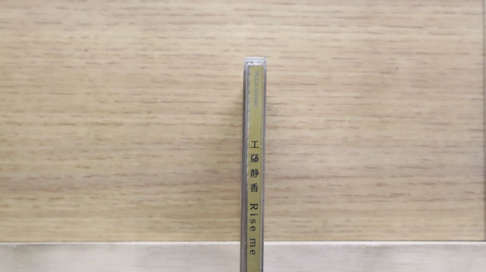 許美靜  台湾盤CD5枚セット 未使用見本盤☆Sleep My Dear I can't XXX☆8センチCD - メルカリ