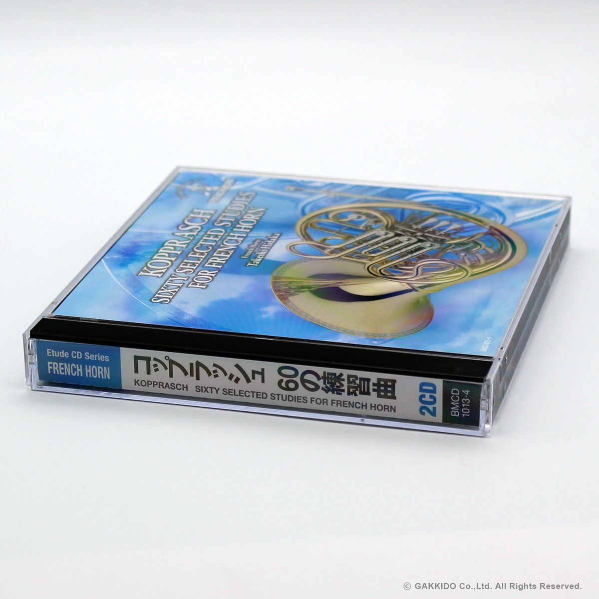 シャンソン化粧品 セルキスシリーズ2セット サンプルパウチ12袋付き